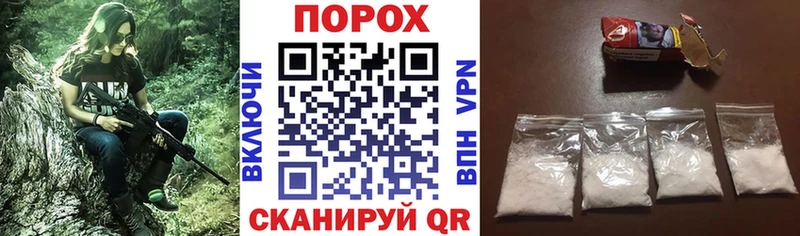 Амфетамин 98%  hydra   Краснообск 