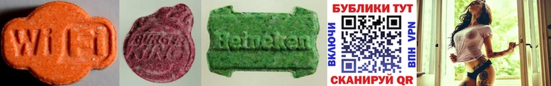 hydra ССЫЛКА  где купить наркоту  Краснообск  Ecstasy TESLA 