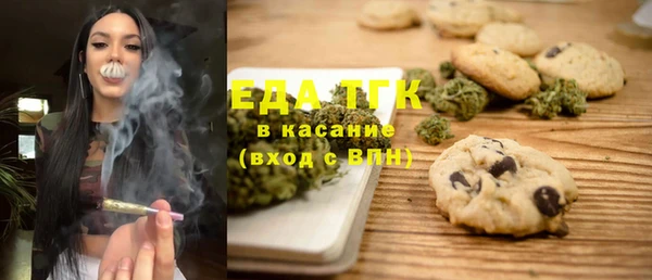 наркотики Алексеевка