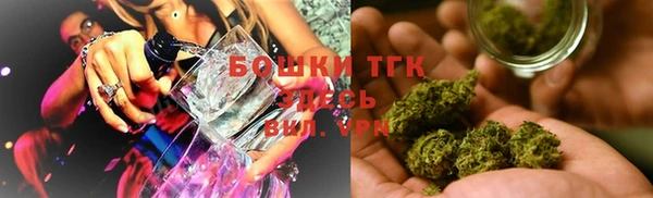 наркотики Алексеевка