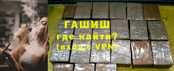 гашиш Алексин