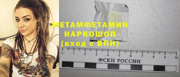 гашиш Алексин