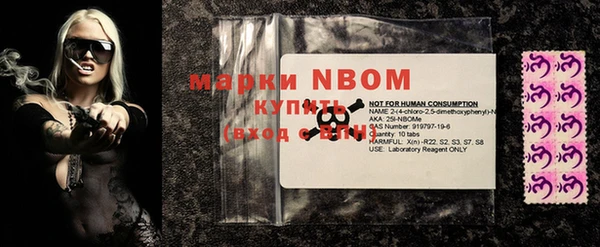 гашиш Алексин