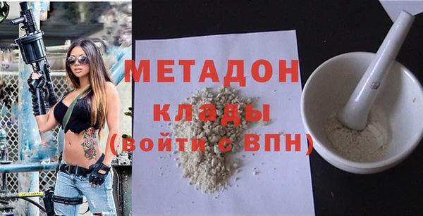 наркотики Алексеевка