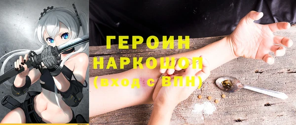 наркотики Алексеевка