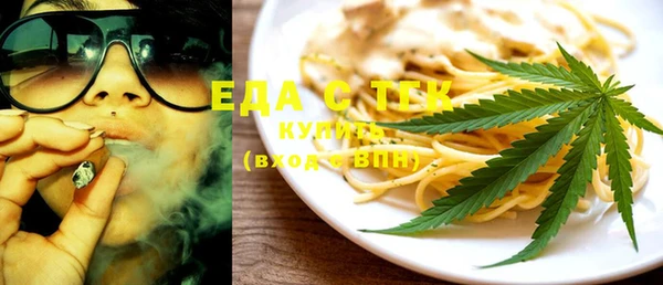 наркотики Алексеевка