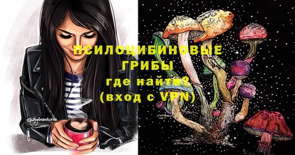 гашиш Алексин