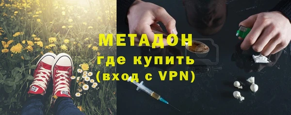 гашиш Алексин
